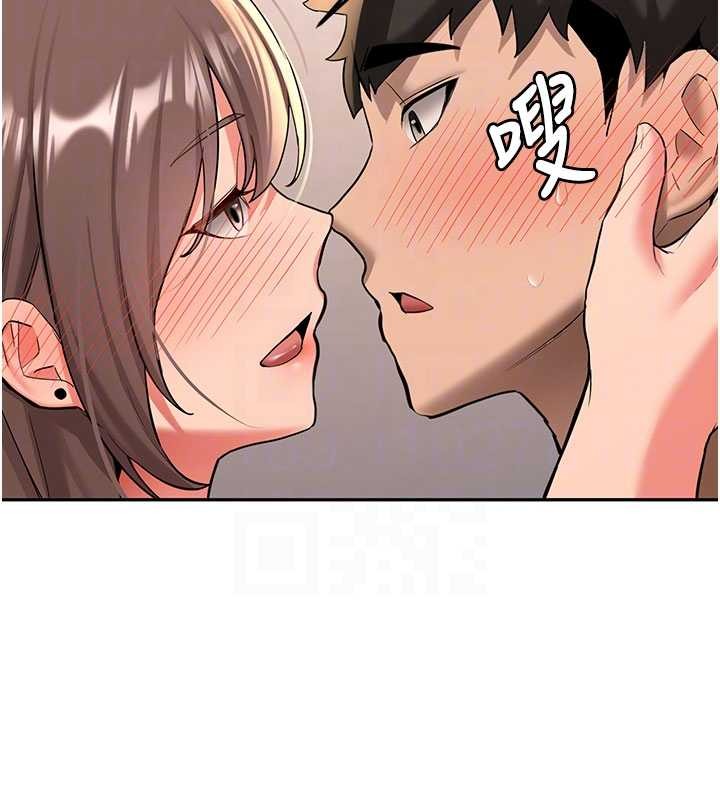 《新生老司機》漫画 第19話-替朋友撐腰的大姐頭