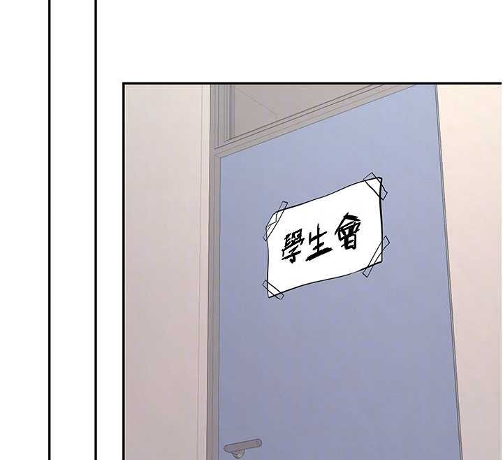 《新生老司機》漫画 第19話-替朋友撐腰的大姐頭