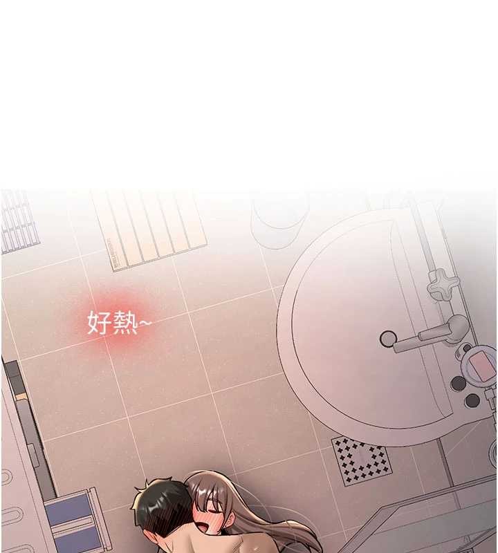 《新生老司機》漫画 第19話-替朋友撐腰的大姐頭