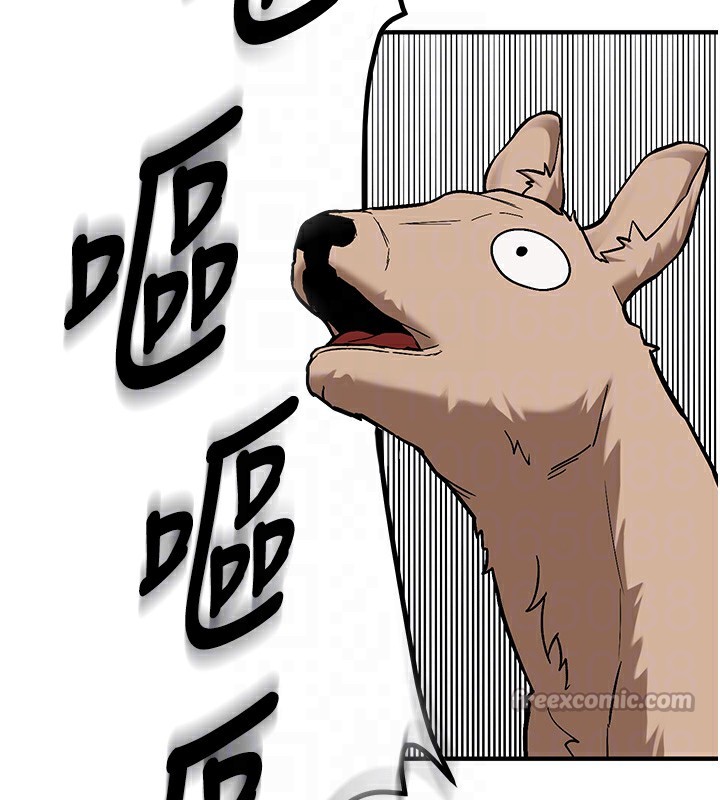 《新生老司機》漫画 第2話-醉後決定就是你