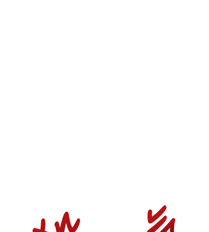 《新生老司機》漫画 第2話-醉後決定就是你