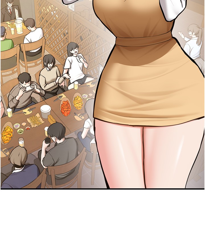 《新生老司機》漫画 第2話-醉後決定就是你