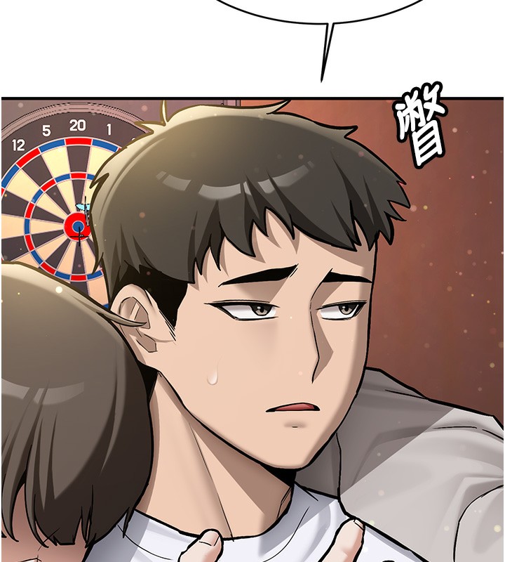 《新生老司機》漫画 第2話-醉後決定就是你