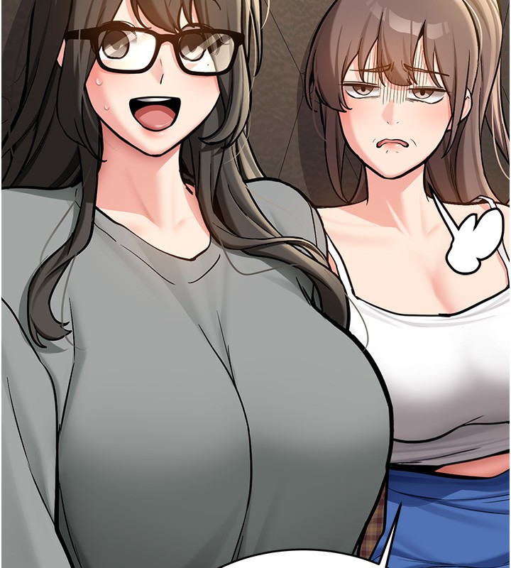 《新生老司機》漫画 第2話-醉後決定就是你