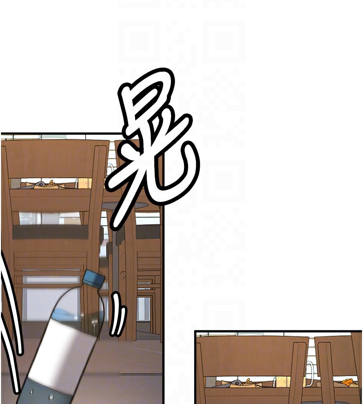 《新生老司機》漫画 第2話-醉後決定就是你