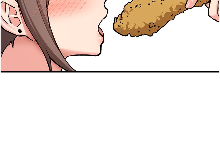 《新生老司機》漫画 第2話-醉後決定就是你