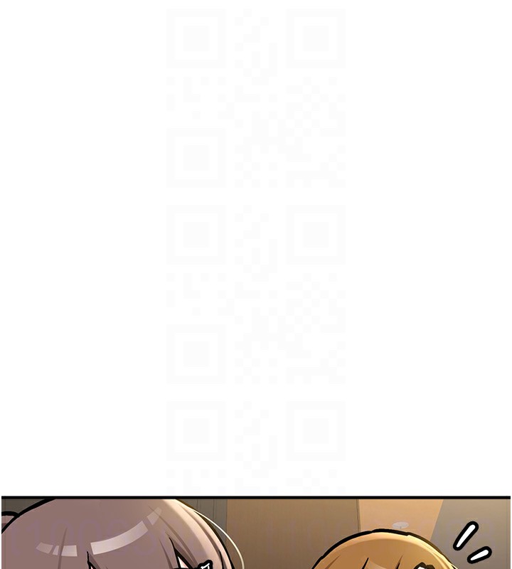 《新生老司機》漫画 第2話-醉後決定就是你