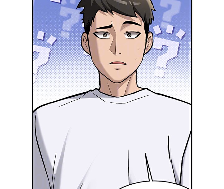 《新生老司機》漫画 第2話-醉後決定就是你