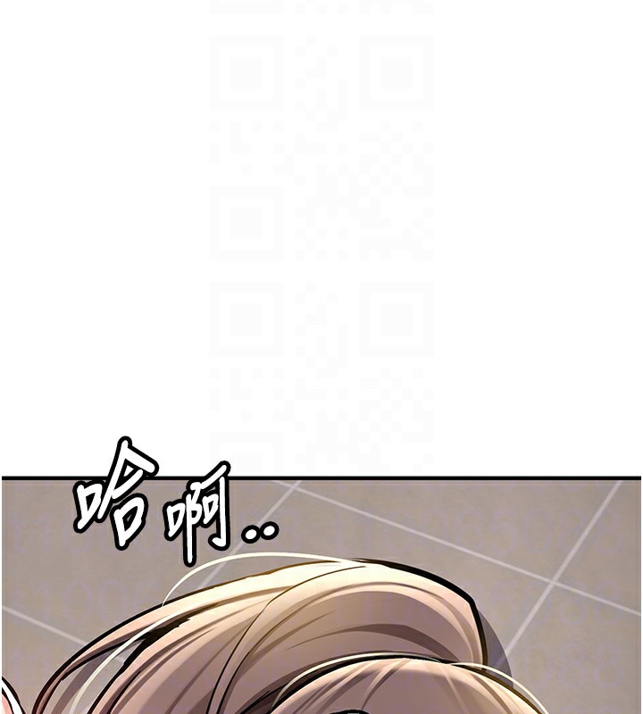 《新生老司機》漫画 第2話-醉後決定就是你