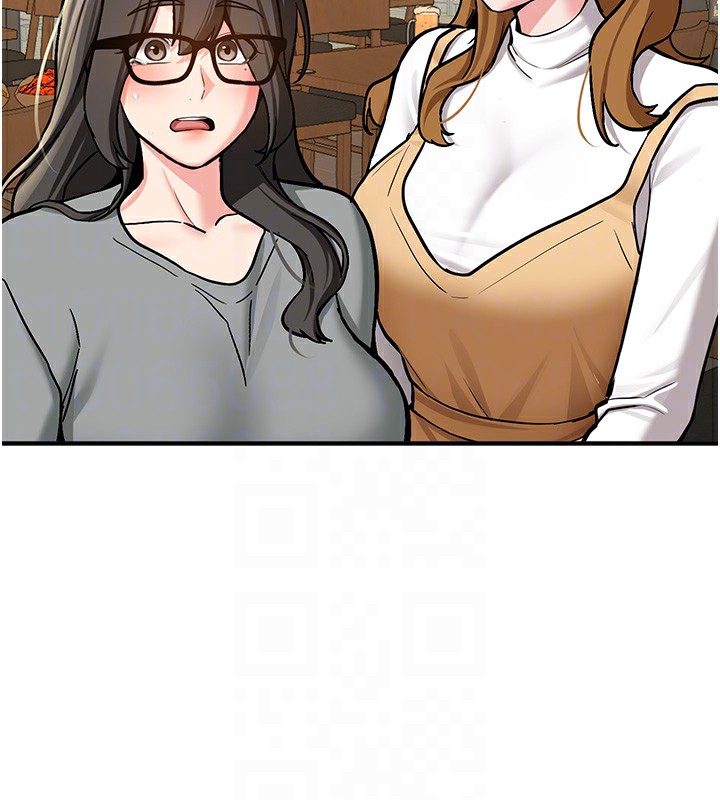 《新生老司機》漫画 第2話-醉後決定就是你