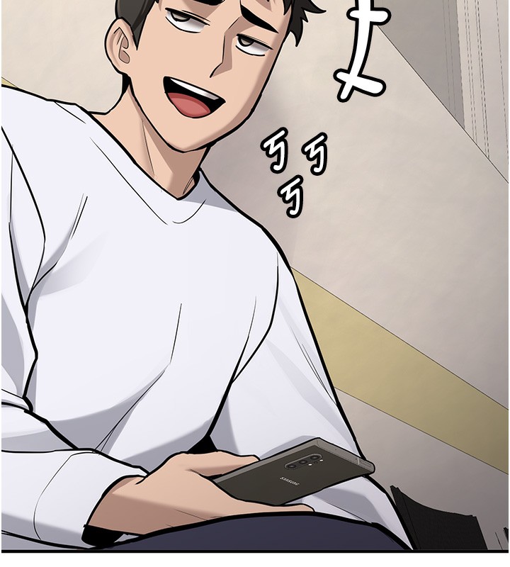 《新生老司機》漫画 第2話-醉後決定就是你