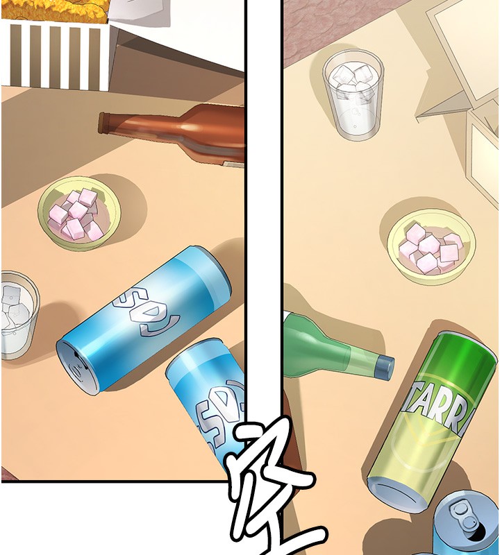 《新生老司機》漫画 第2話-醉後決定就是你