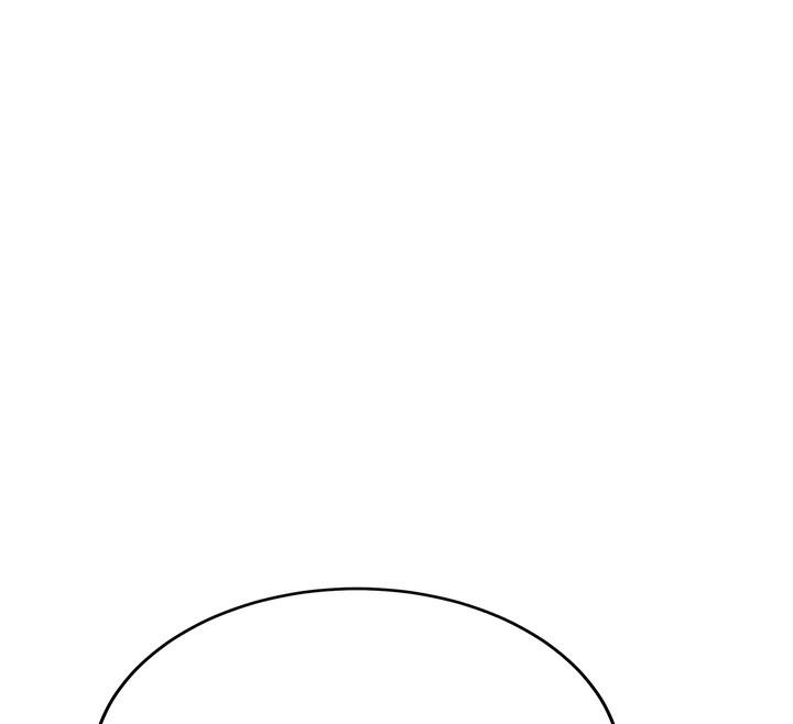 《新生老司機》漫画 第2話-醉後決定就是你