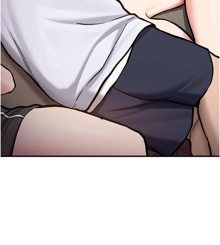 《新生老司機》漫画 第2話-醉後決定就是你