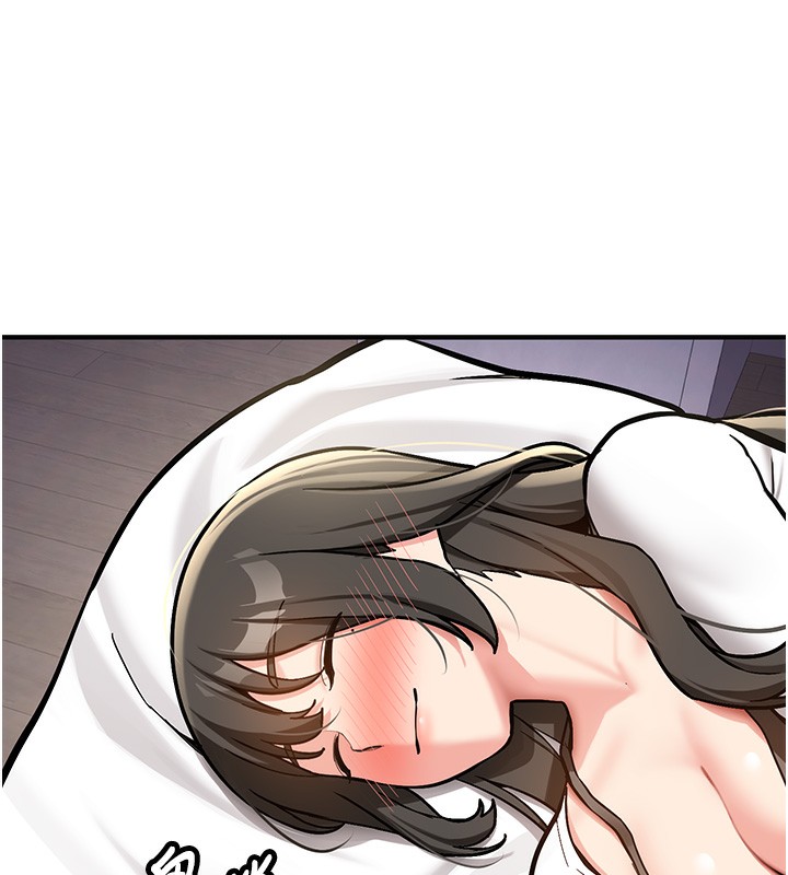 《新生老司機》漫画 第2話-醉後決定就是你