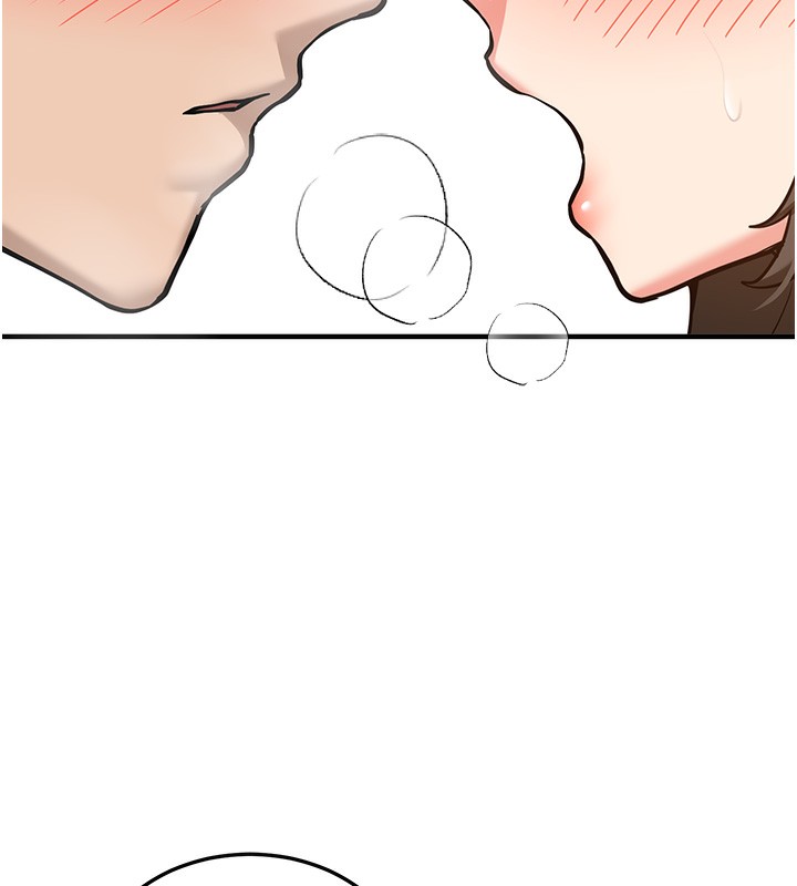 《新生老司機》漫画 第2話-醉後決定就是你