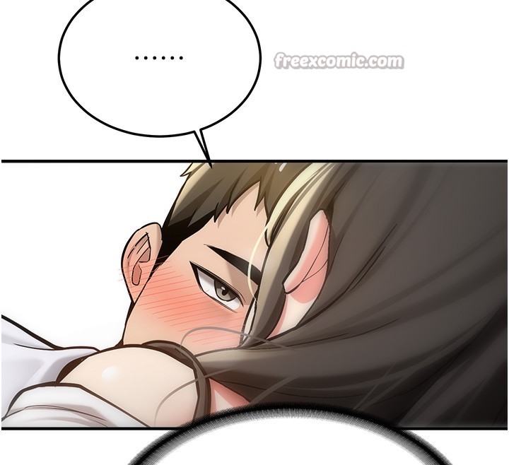 《新生老司機》漫画 第2話-醉後決定就是你