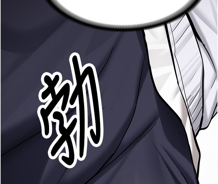 《新生老司機》漫画 第2話-醉後決定就是你