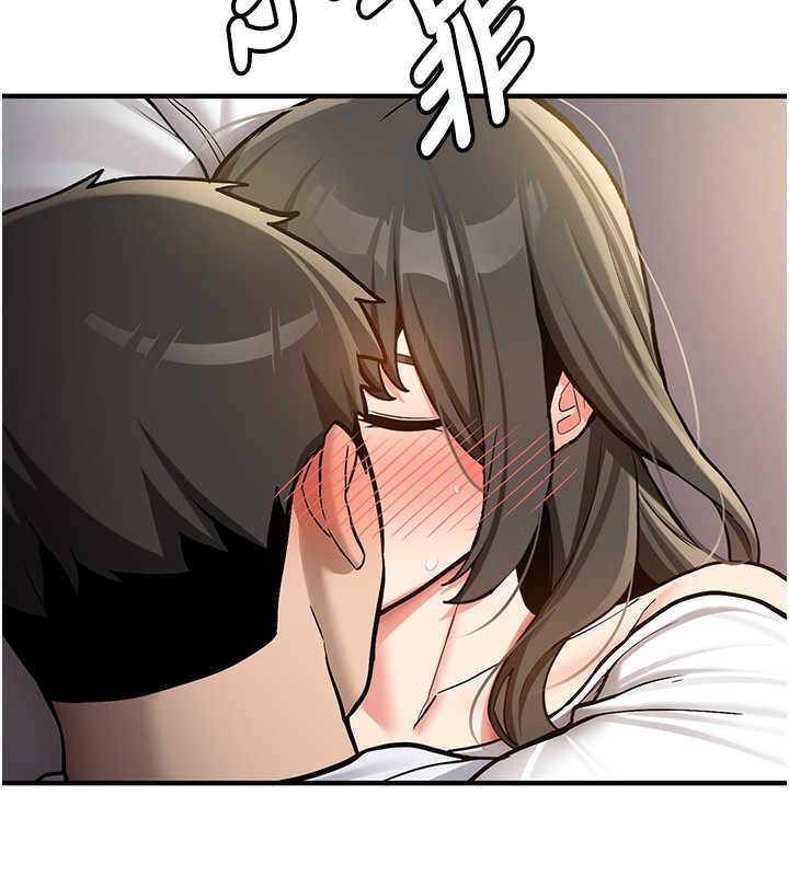 《新生老司機》漫画 第2話-醉後決定就是你