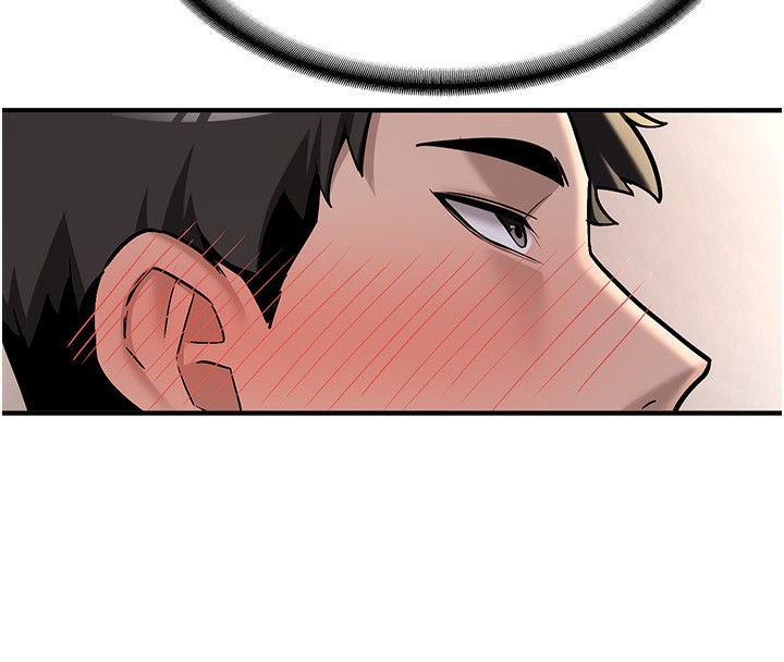 《新生老司機》漫画 第2話-醉後決定就是你