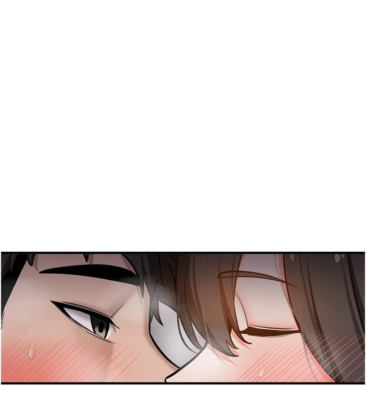 《新生老司機》漫画 第2話-醉後決定就是你