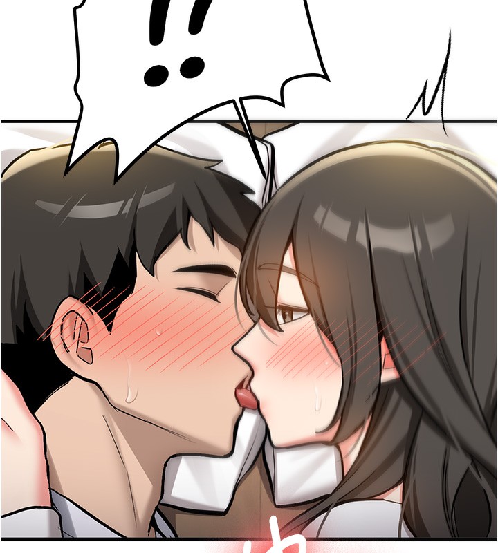 《新生老司機》漫画 第2話-醉後決定就是你