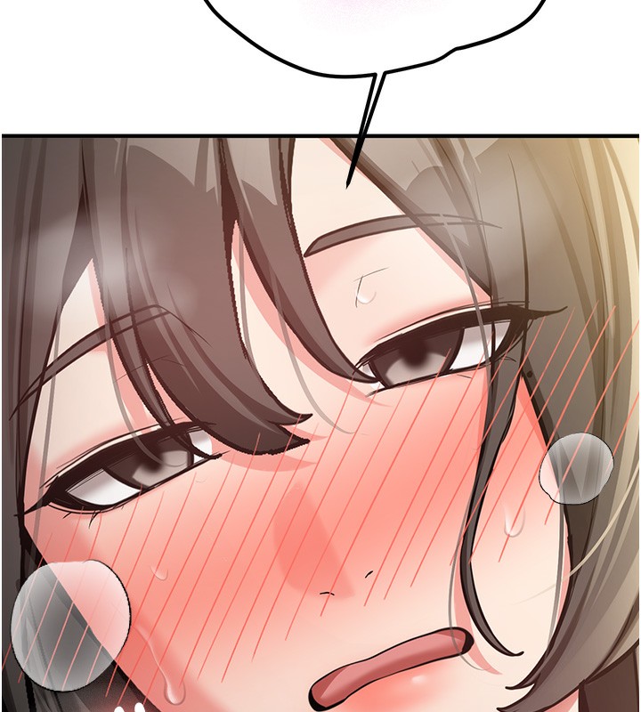 《新生老司機》漫画 第2話-醉後決定就是你