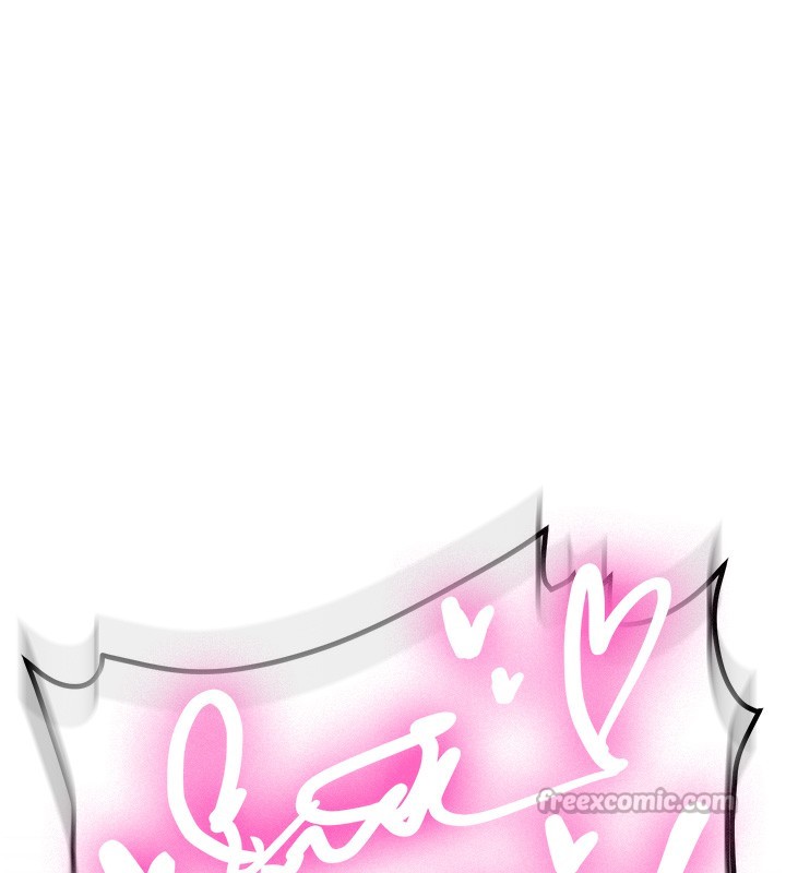 《新生老司機》漫画 第2話-醉後決定就是你