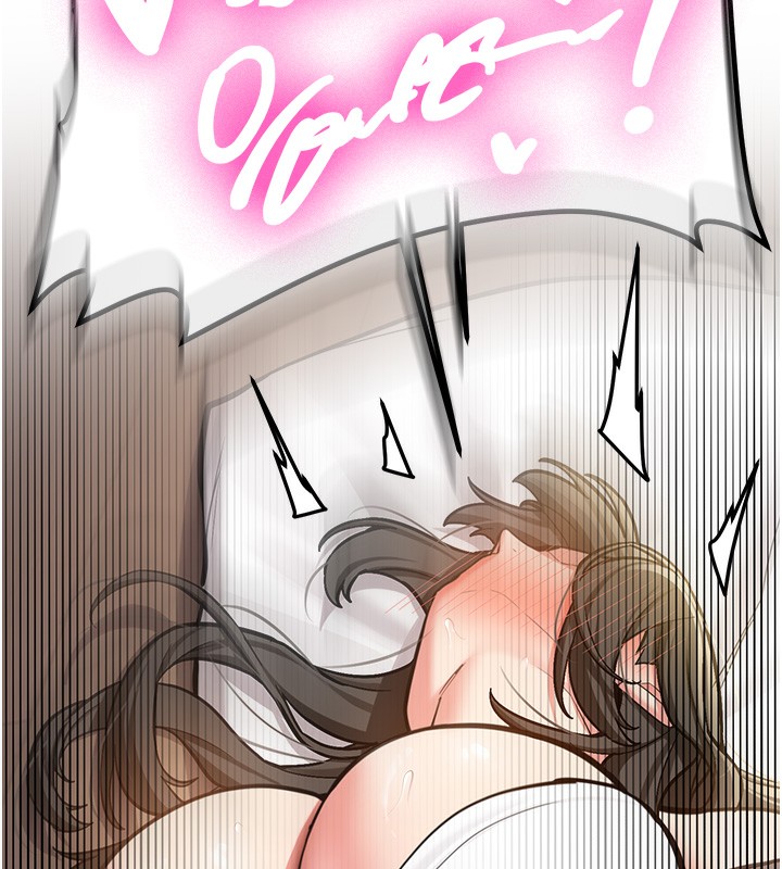 《新生老司機》漫画 第2話-醉後決定就是你