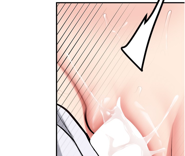 《新生老司機》漫画 第2話-醉後決定就是你