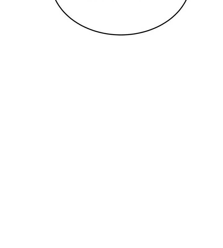 《新生老司機》漫画 第20話-快被發現了&hellip;!