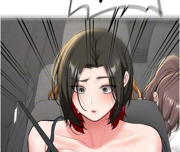 《新生老司機》漫画 第20話-快被發現了&hellip;!