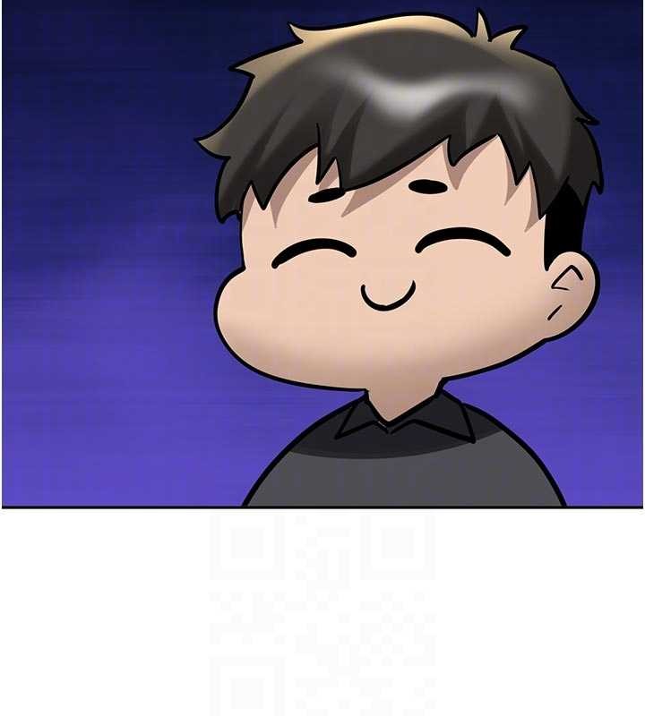 《新生老司機》漫画 第20話-快被發現了&hellip;!