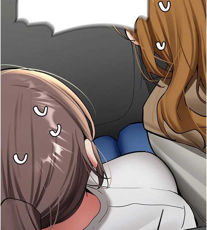 《新生老司機》漫画 第20話-快被發現了&hellip;!