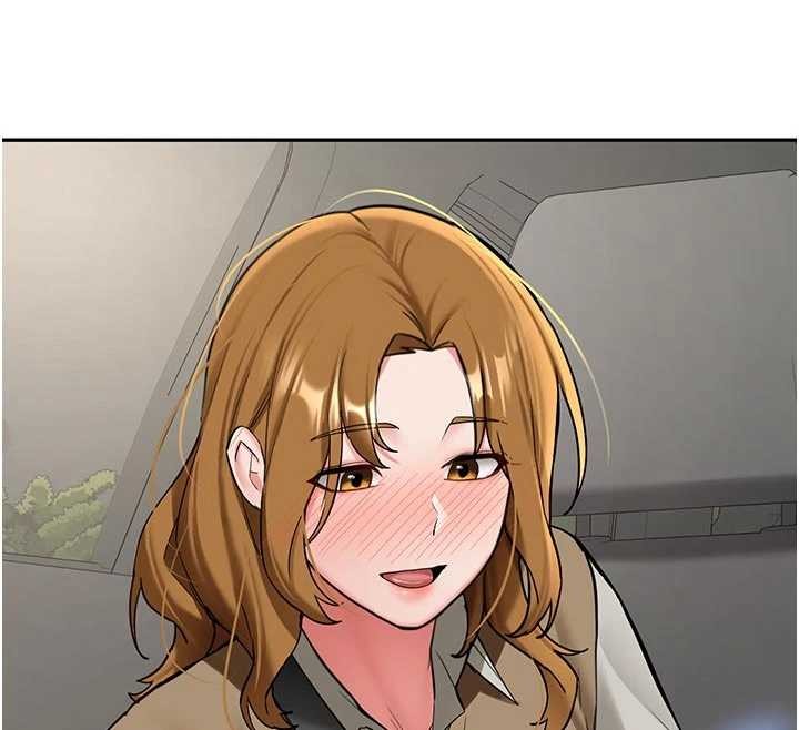 《新生老司機》漫画 第20話-快被發現了&hellip;!