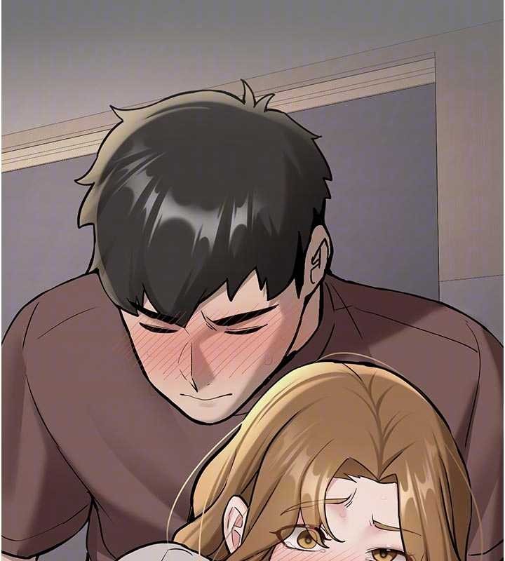 《新生老司機》漫画 第20話-快被發現了&hellip;!