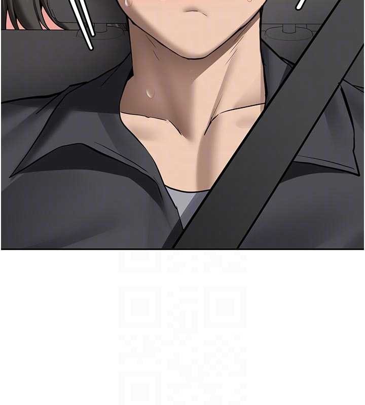 《新生老司機》漫画 第20話-快被發現了&hellip;!