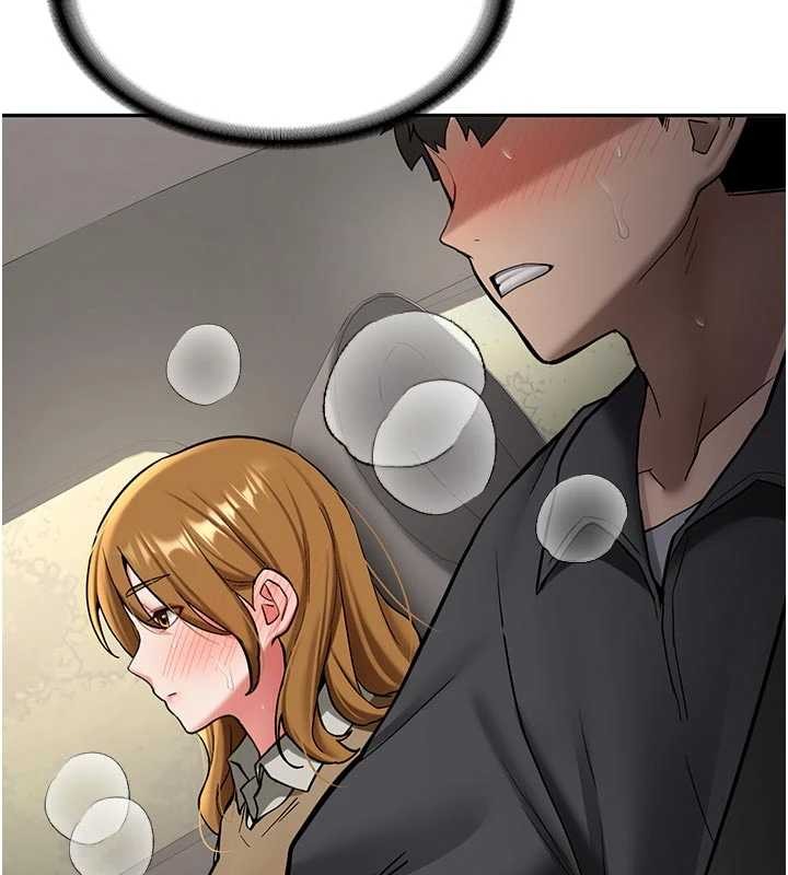 《新生老司機》漫画 第20話-快被發現了&hellip;!