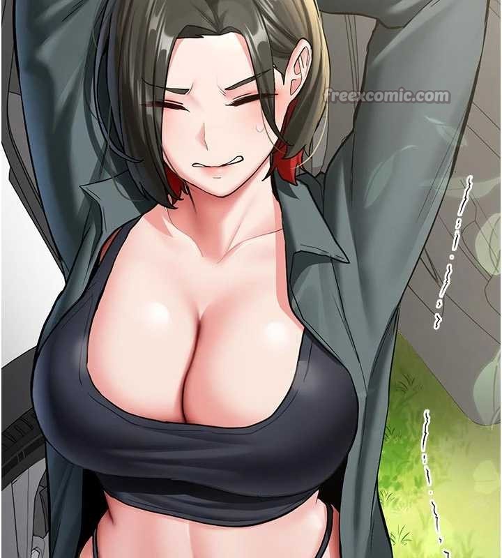 《新生老司機》漫画 第20話-快被發現了&hellip;!