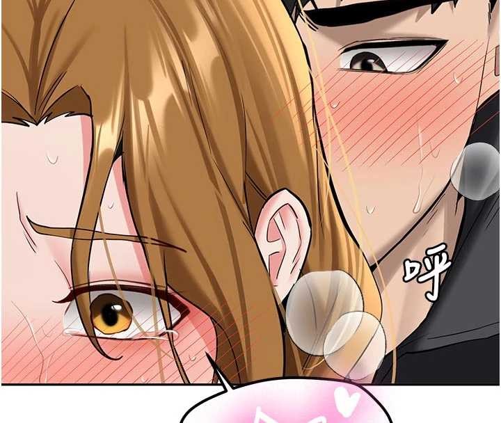 《新生老司機》漫画 第21話-戶外裸露的學生會長