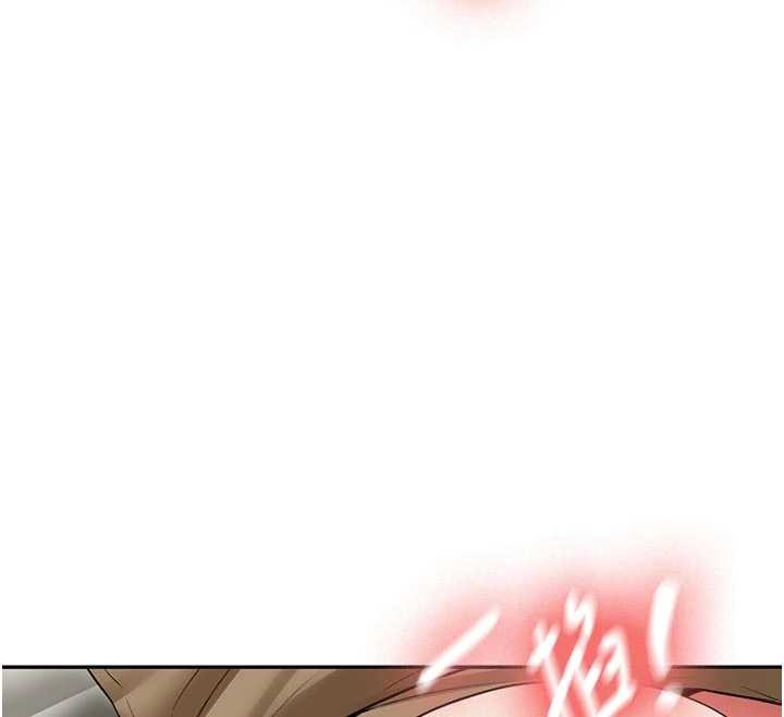 《新生老司機》漫画 第21話-戶外裸露的學生會長