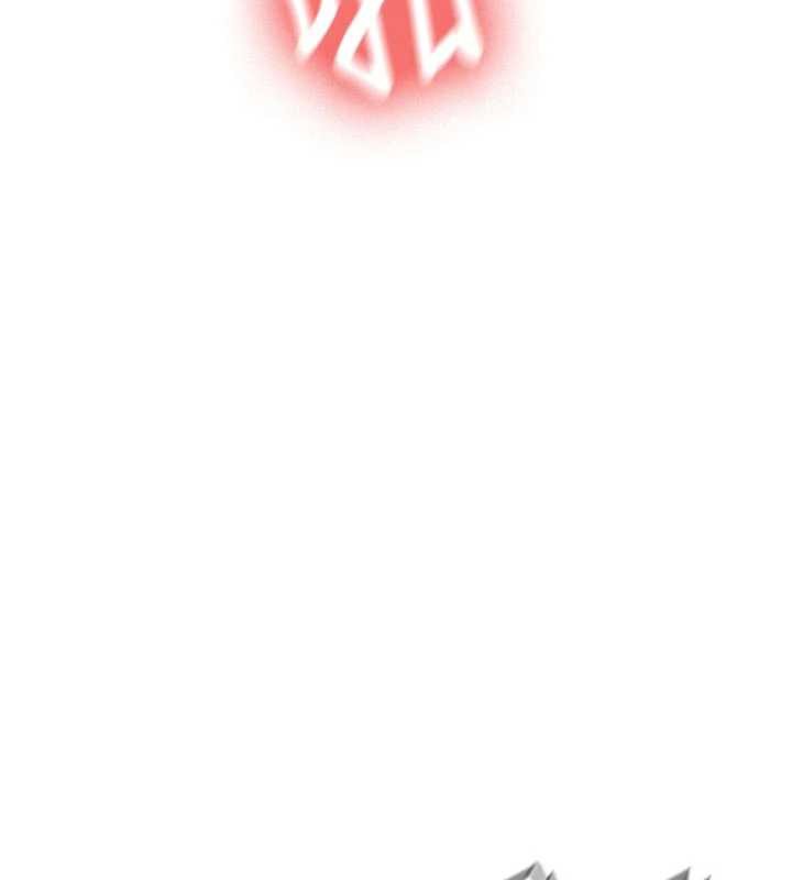 《新生老司機》漫画 第21話-戶外裸露的學生會長