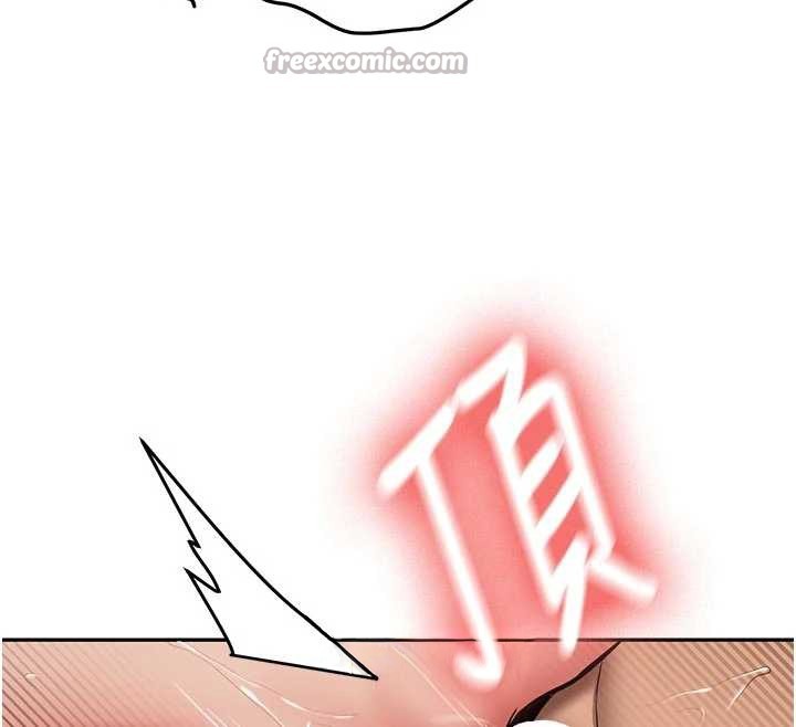 《新生老司機》漫画 第21話-戶外裸露的學生會長