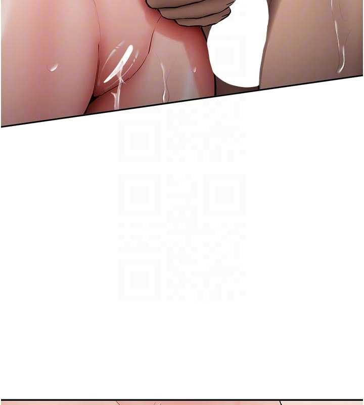 《新生老司機》漫画 第21話-戶外裸露的學生會長