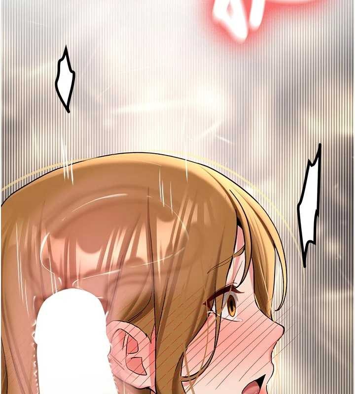 《新生老司機》漫画 第21話-戶外裸露的學生會長