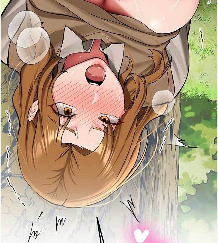 《新生老司機》漫画 第21話-戶外裸露的學生會長