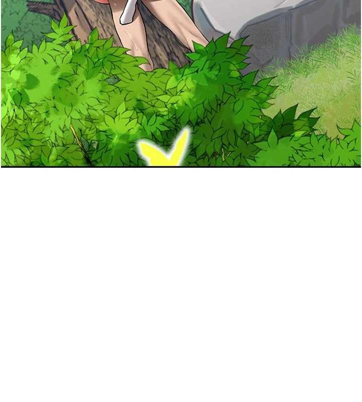 《新生老司機》漫画 第21話-戶外裸露的學生會長