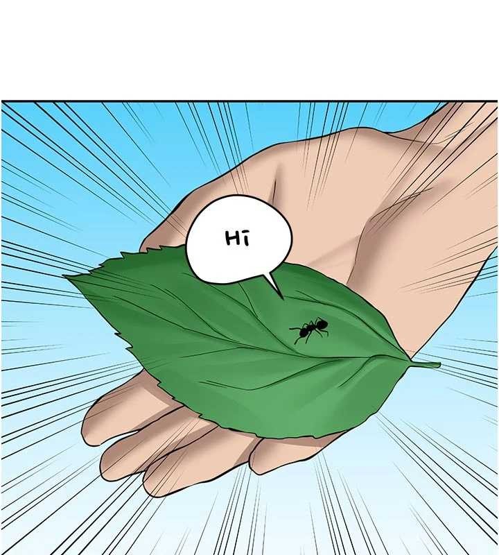 《新生老司機》漫画 第21話-戶外裸露的學生會長