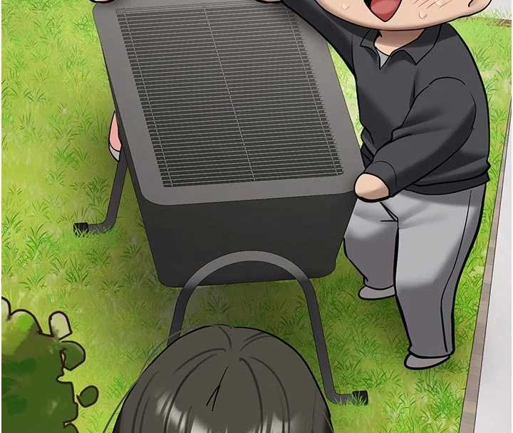 《新生老司機》漫画 第21話-戶外裸露的學生會長