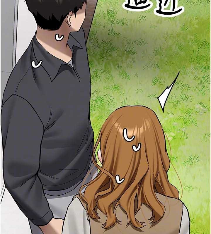 《新生老司機》漫画 第21話-戶外裸露的學生會長